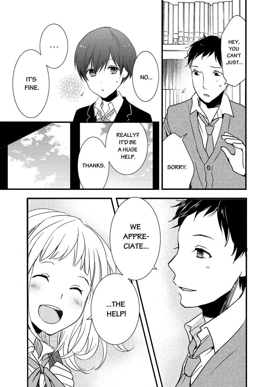 Bokura wa Minna Kawaisou Chapter 50 - Page 19