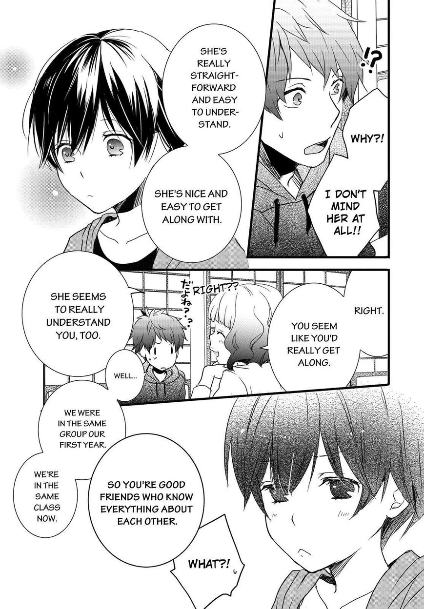 Bokura wa Minna Kawaisou Chapter 50 - Page 7