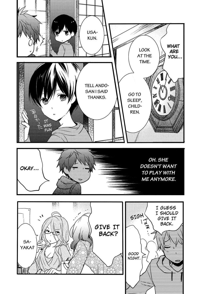 Bokura wa Minna Kawaisou Chapter 50 - Page 8