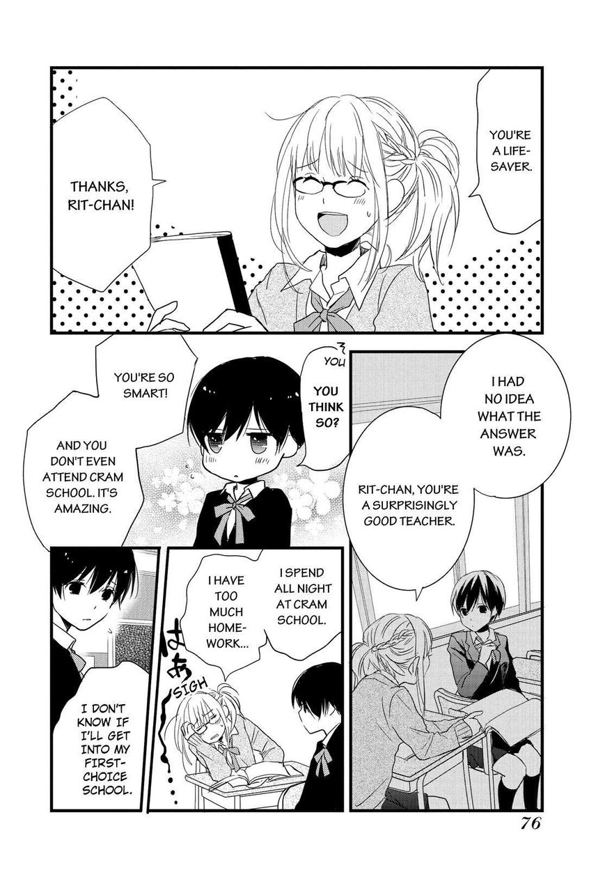 Bokura wa Minna Kawaisou Chapter 50 - Page 10