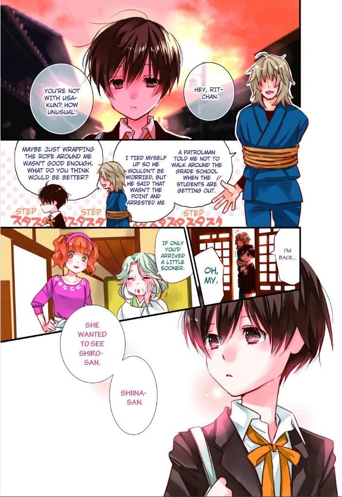 Bokura wa Minna Kawaisou Chapter 51 - Page 2
