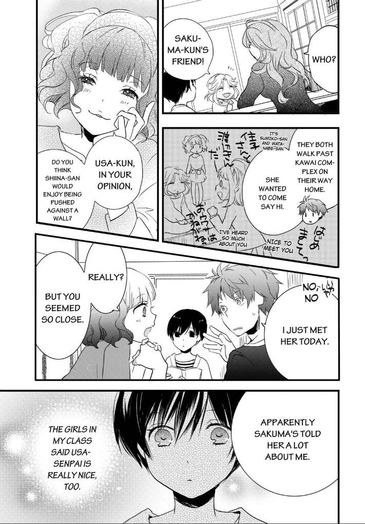 Bokura wa Minna Kawaisou Chapter 51 - Page 11