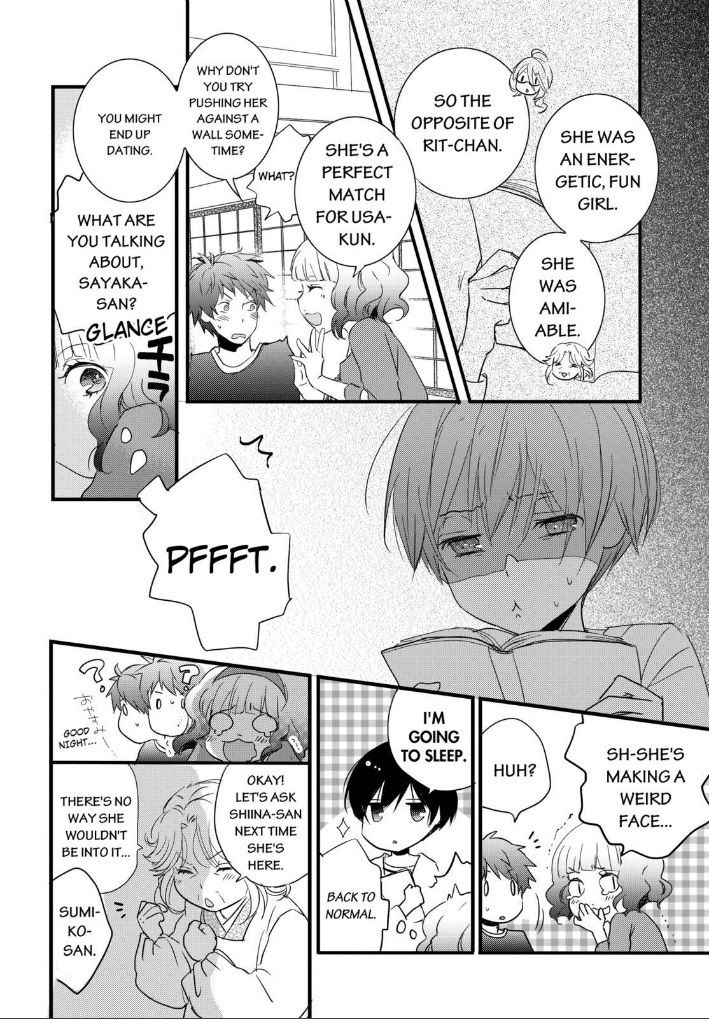 Bokura wa Minna Kawaisou Chapter 51 - Page 12