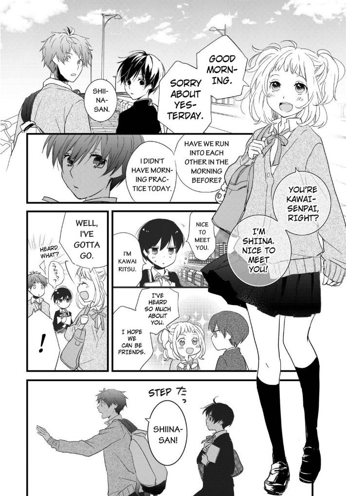 Bokura wa Minna Kawaisou Chapter 51 - Page 14