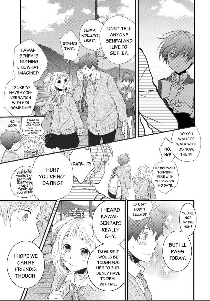 Bokura wa Minna Kawaisou Chapter 51 - Page 15