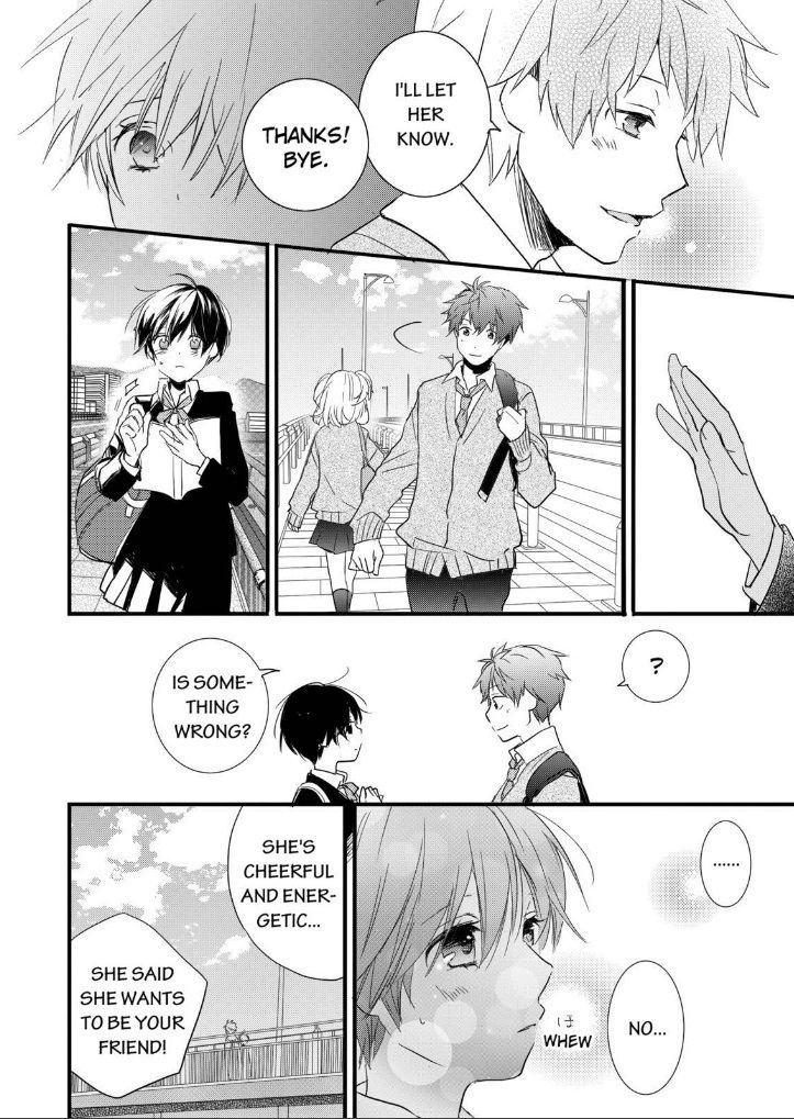 Bokura wa Minna Kawaisou Chapter 51 - Page 16