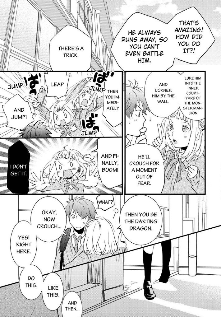 Bokura wa Minna Kawaisou Chapter 51 - Page 21