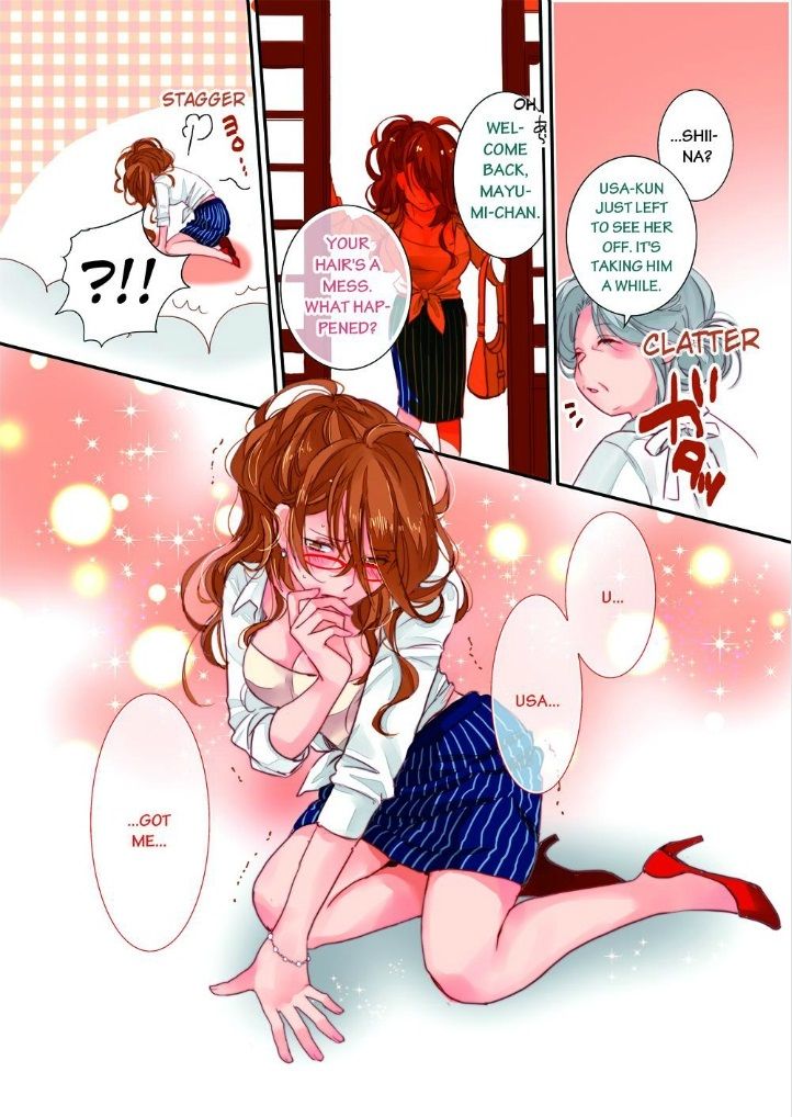 Bokura wa Minna Kawaisou Chapter 51 - Page 4
