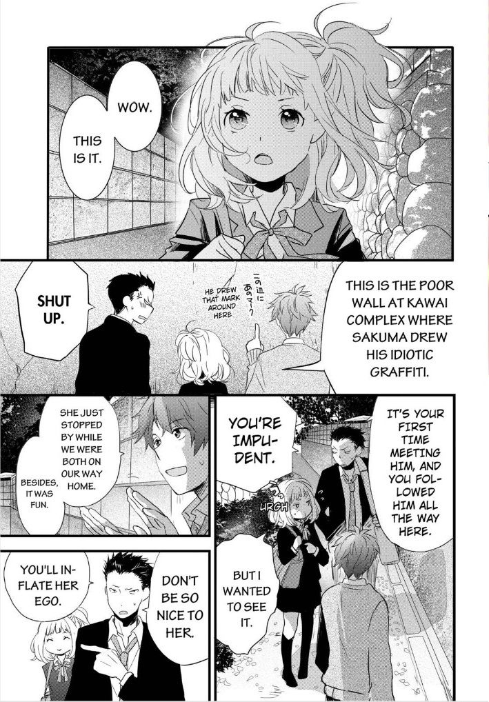 Bokura wa Minna Kawaisou Chapter 51 - Page 5