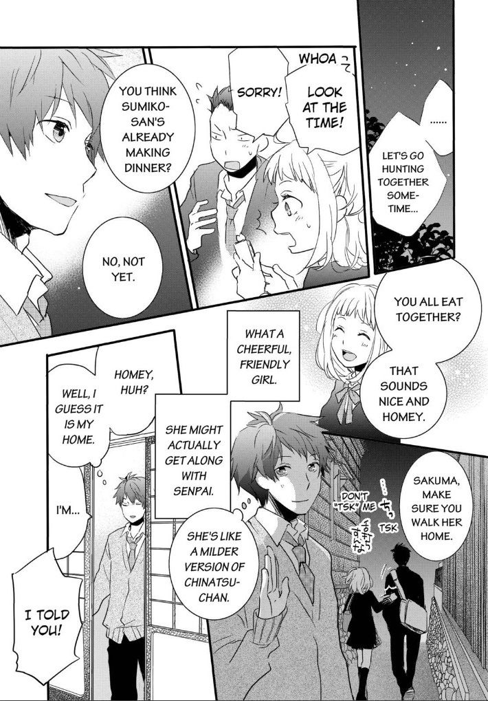 Bokura wa Minna Kawaisou Chapter 51 - Page 7