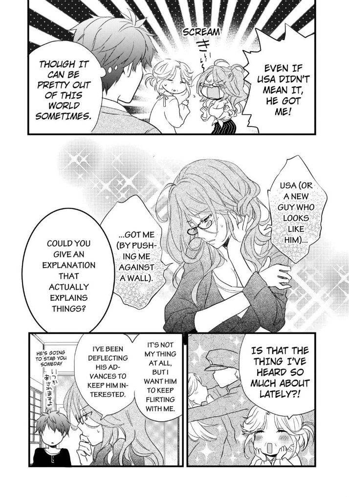 Bokura wa Minna Kawaisou Chapter 51 - Page 8