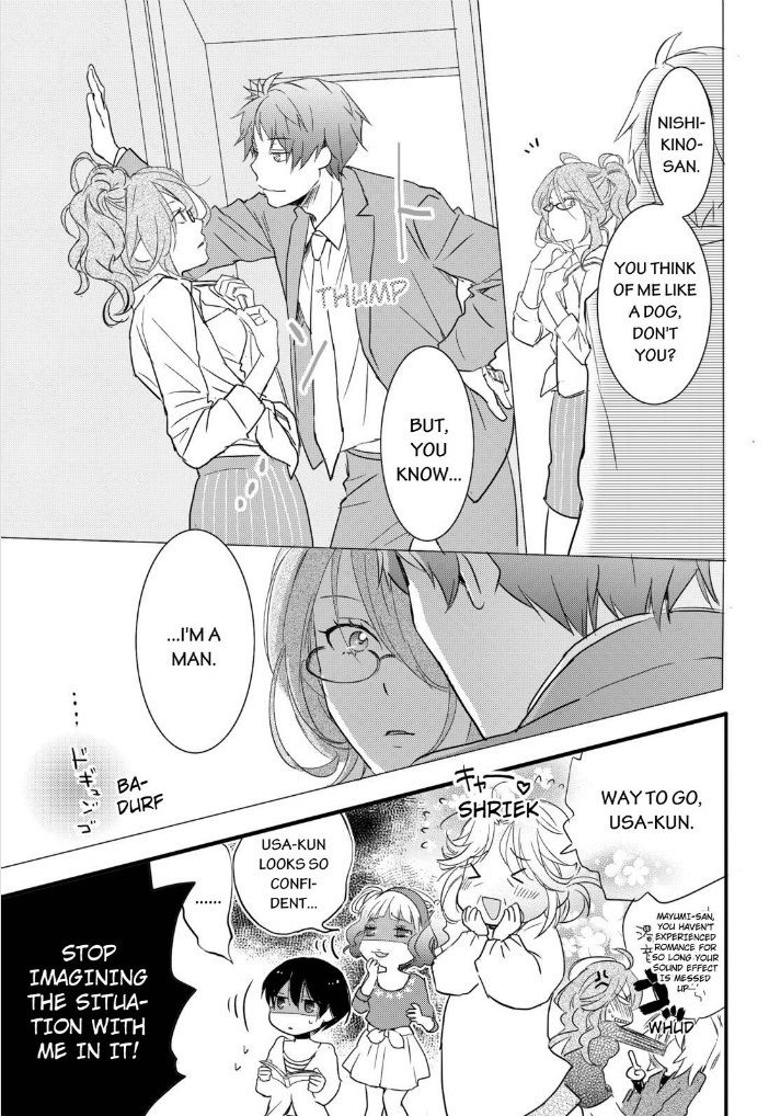 Bokura wa Minna Kawaisou Chapter 51 - Page 9