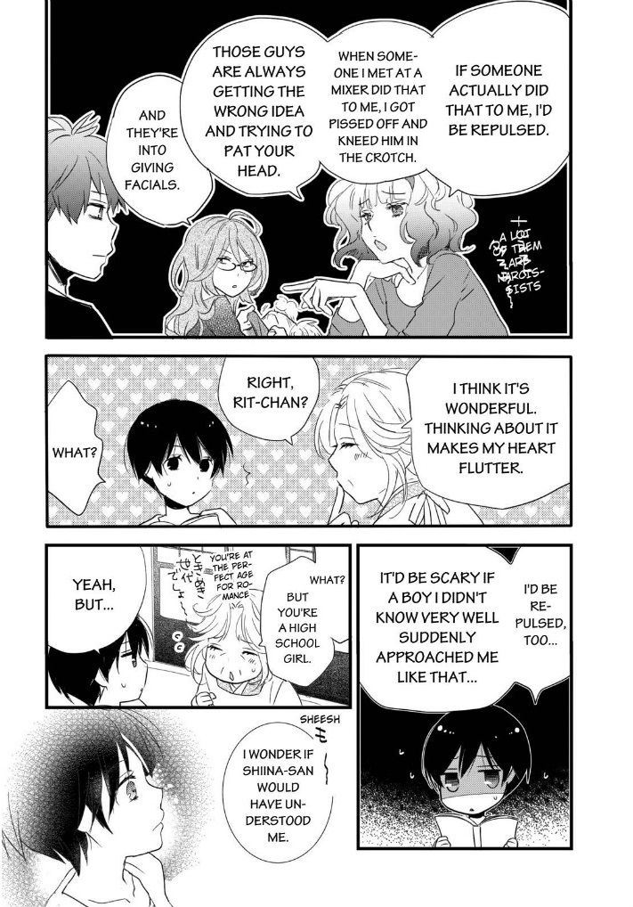 Bokura wa Minna Kawaisou Chapter 51 - Page 10
