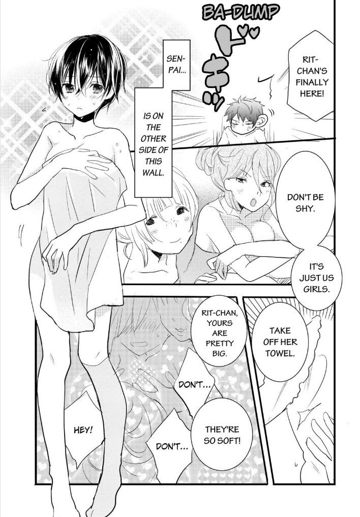 Bokura wa Minna Kawaisou Chapter 52 - Page 13