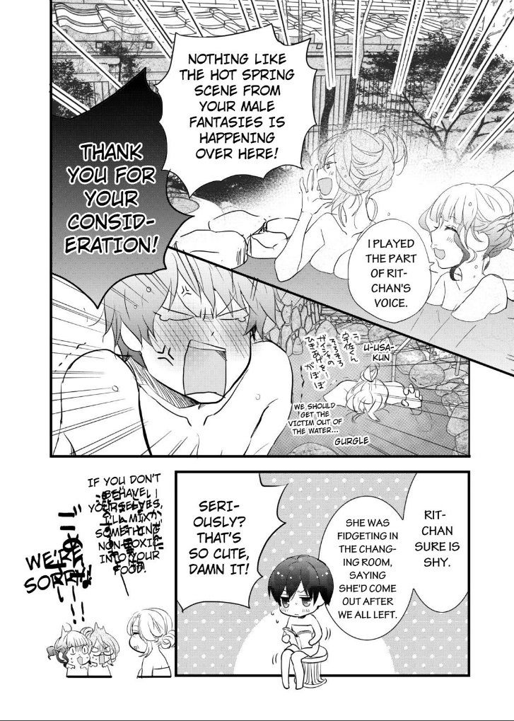 Bokura wa Minna Kawaisou Chapter 52 - Page 14