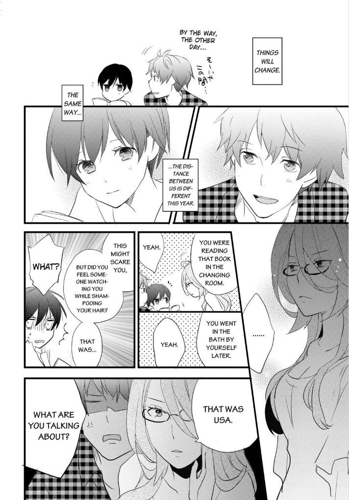 Bokura wa Minna Kawaisou Chapter 52 - Page 18