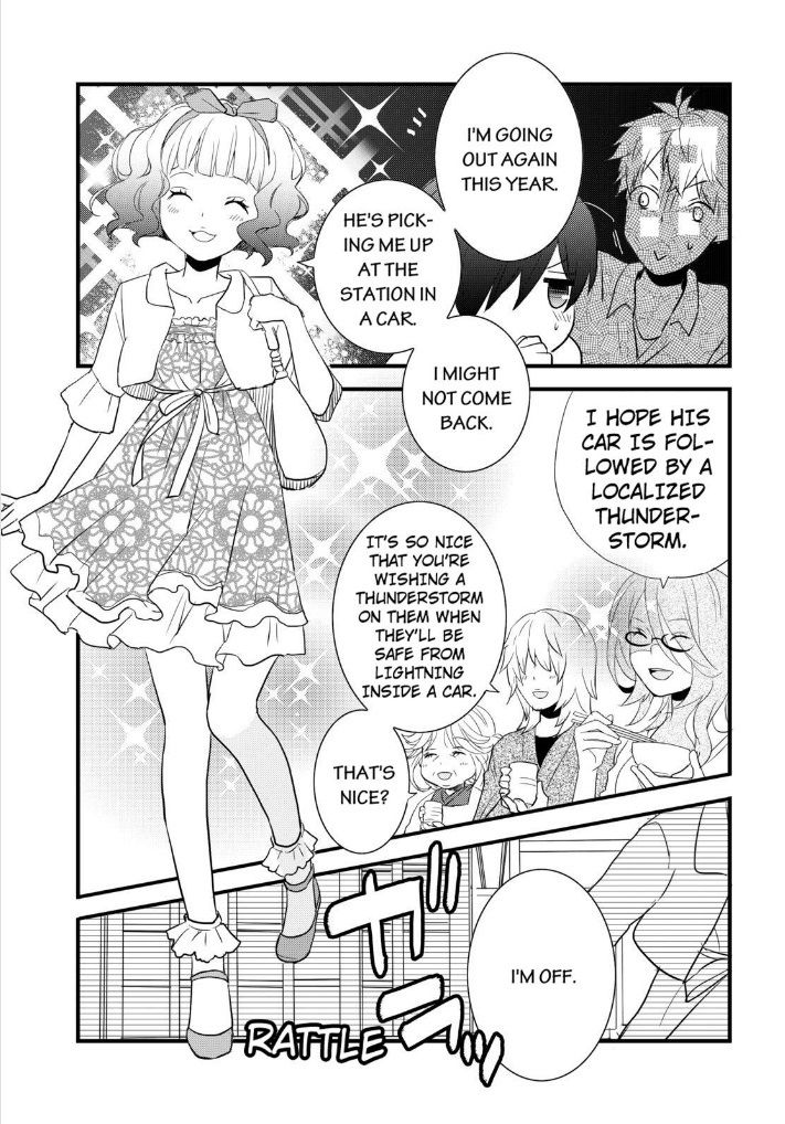 Bokura wa Minna Kawaisou Chapter 52 - Page 3