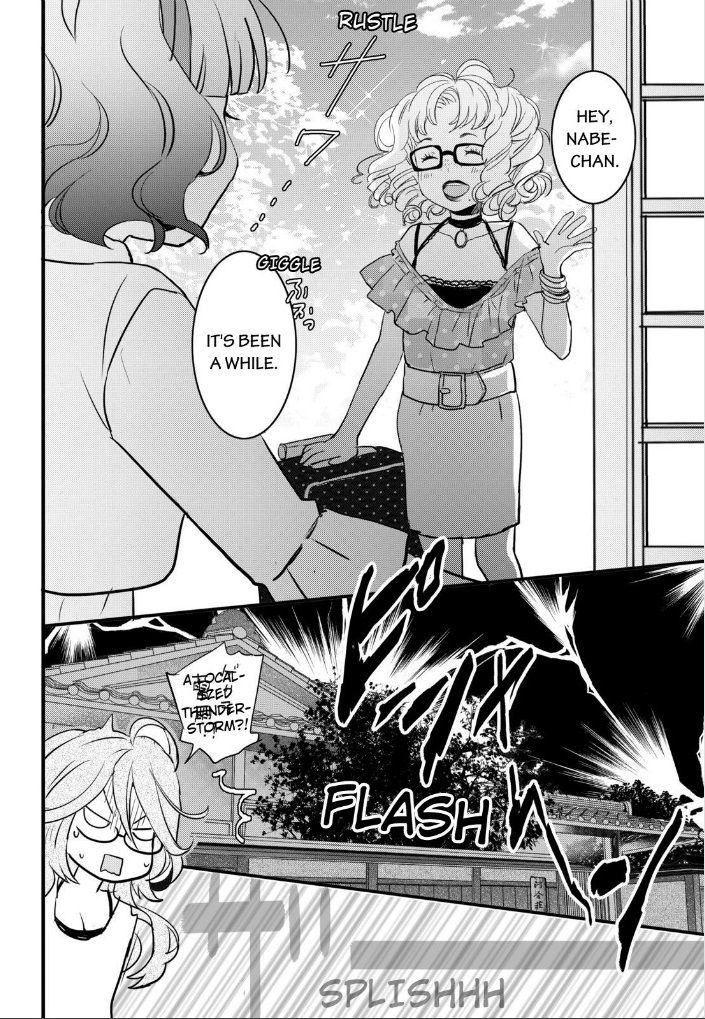 Bokura wa Minna Kawaisou Chapter 52 - Page 4