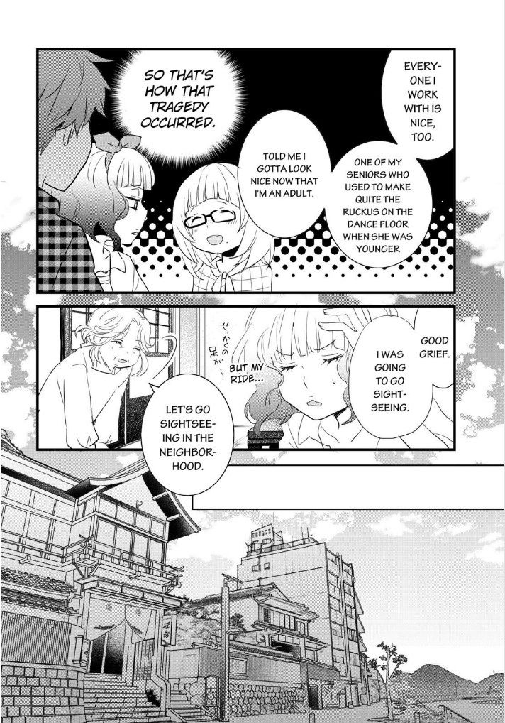 Bokura wa Minna Kawaisou Chapter 52 - Page 8