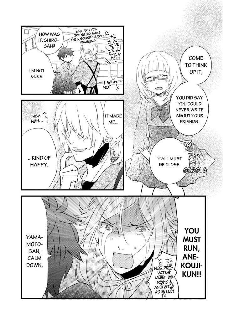 Bokura wa Minna Kawaisou Chapter 53 - Page 13