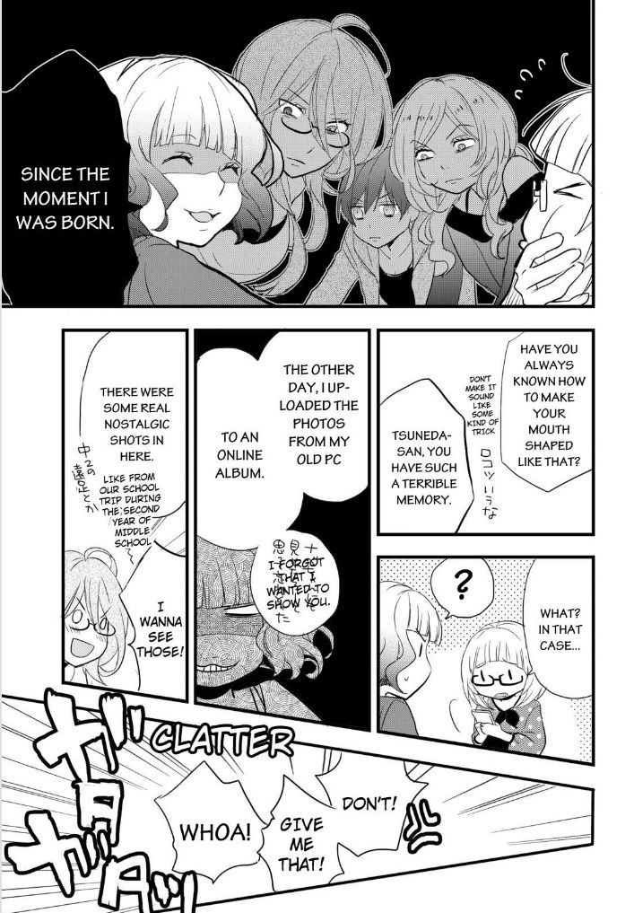 Bokura wa Minna Kawaisou Chapter 53 - Page 15