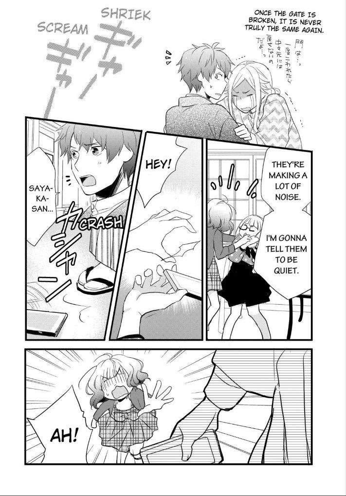 Bokura wa Minna Kawaisou Chapter 53 - Page 16