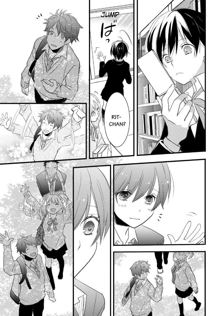Bokura wa Minna Kawaisou Chapter 53 - Page 21