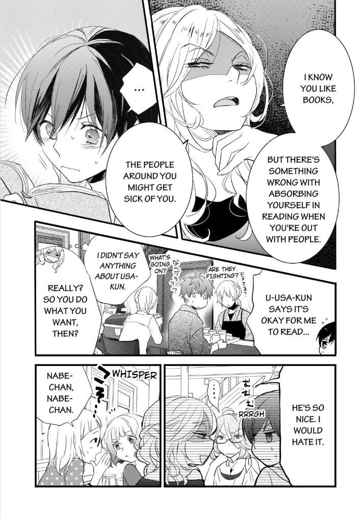 Bokura wa Minna Kawaisou Chapter 53 - Page 7