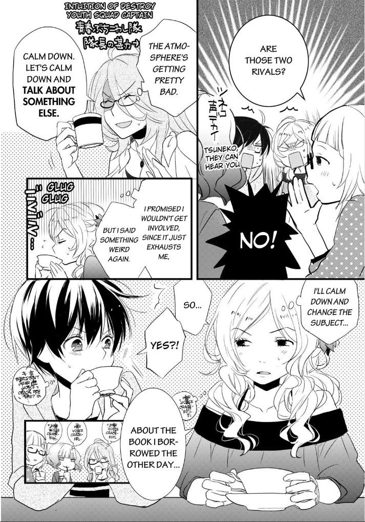 Bokura wa Minna Kawaisou Chapter 53 - Page 8
