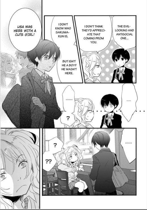 Bokura wa Minna Kawaisou Chapter 54 - Page 13