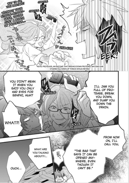 Bokura wa Minna Kawaisou Chapter 54 - Page 17