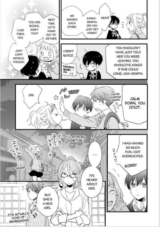 Bokura wa Minna Kawaisou Chapter 54 - Page 19