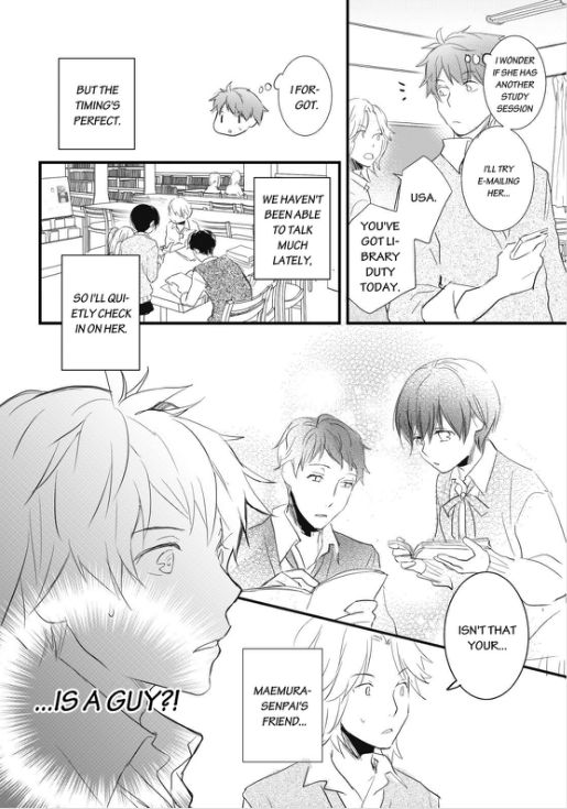 Bokura wa Minna Kawaisou Chapter 54 - Page 24