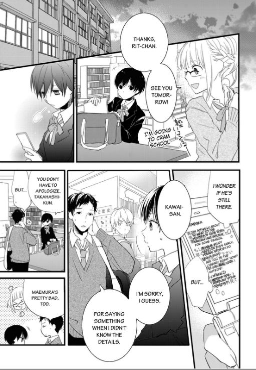 Bokura wa Minna Kawaisou Chapter 54 - Page 5