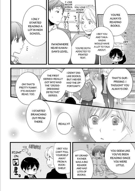 Bokura wa Minna Kawaisou Chapter 54 - Page 8