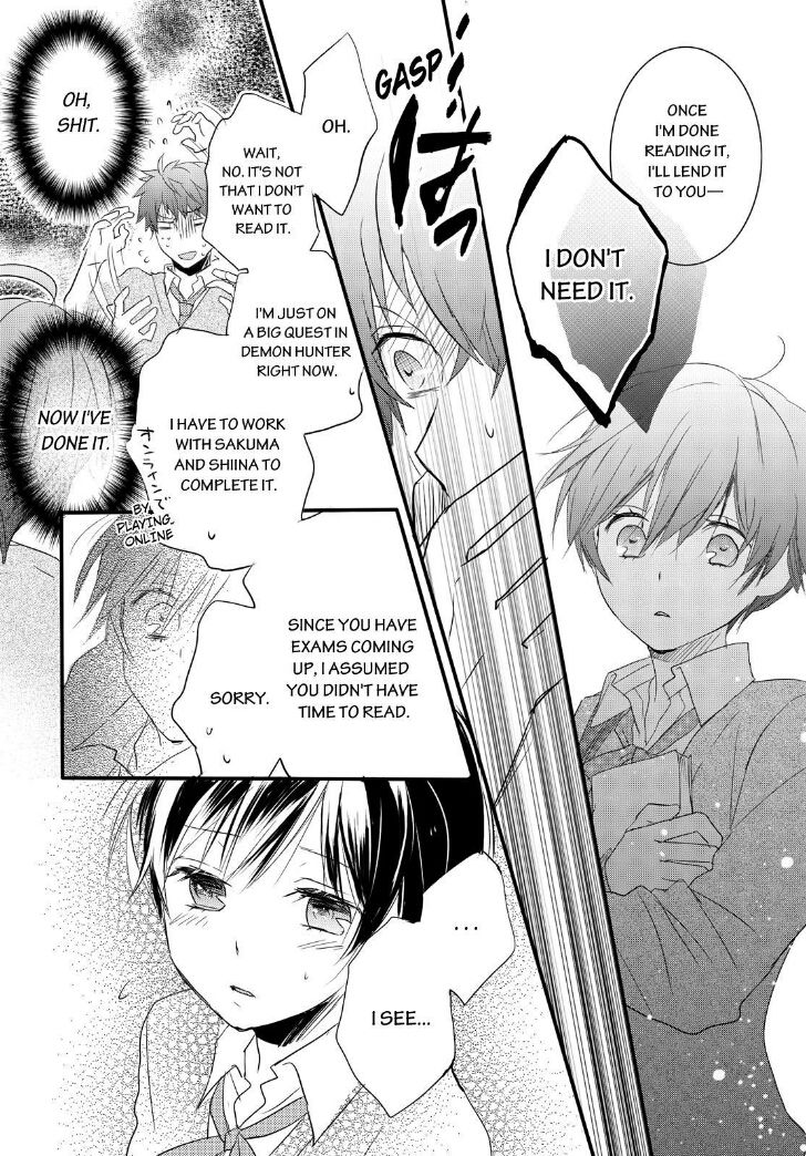 Bokura wa Minna Kawaisou Chapter 55 - Page 13