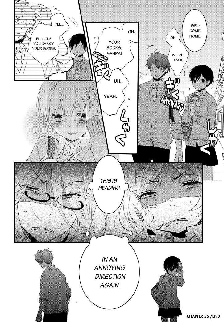 Bokura wa Minna Kawaisou Chapter 55 - Page 17