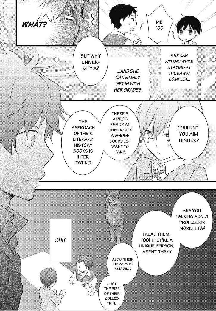 Bokura wa Minna Kawaisou Chapter 55 - Page 9