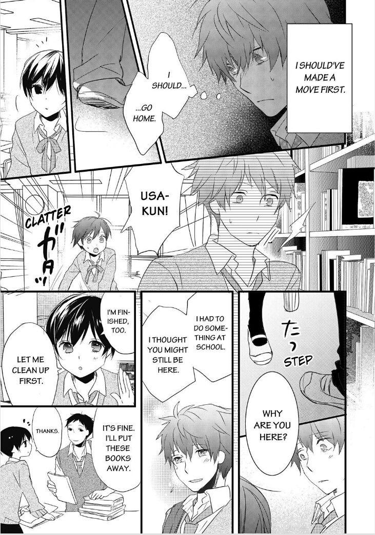 Bokura wa Minna Kawaisou Chapter 55 - Page 10
