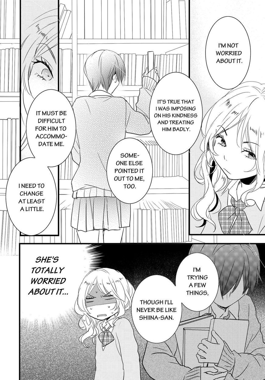 Bokura wa Minna Kawaisou Chapter 56 - Page 12