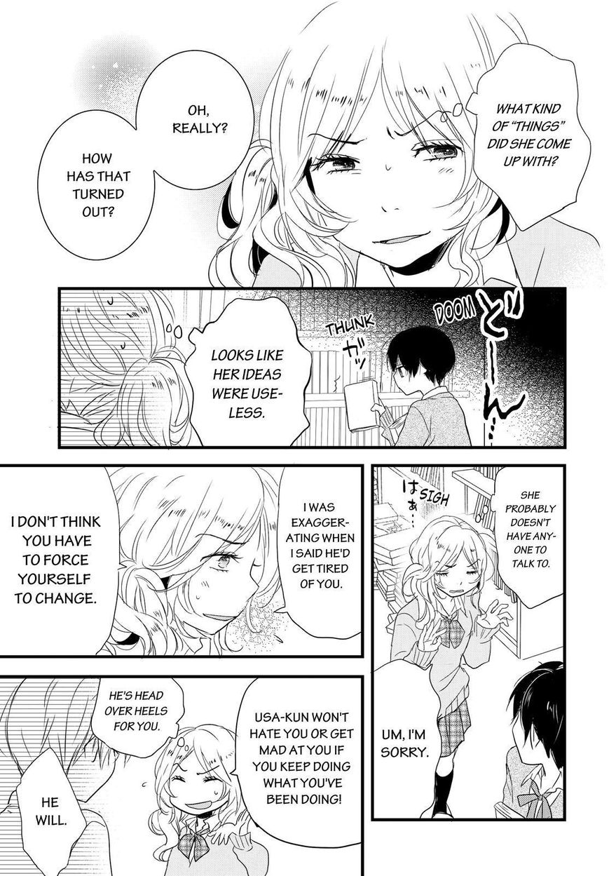 Bokura wa Minna Kawaisou Chapter 56 - Page 13
