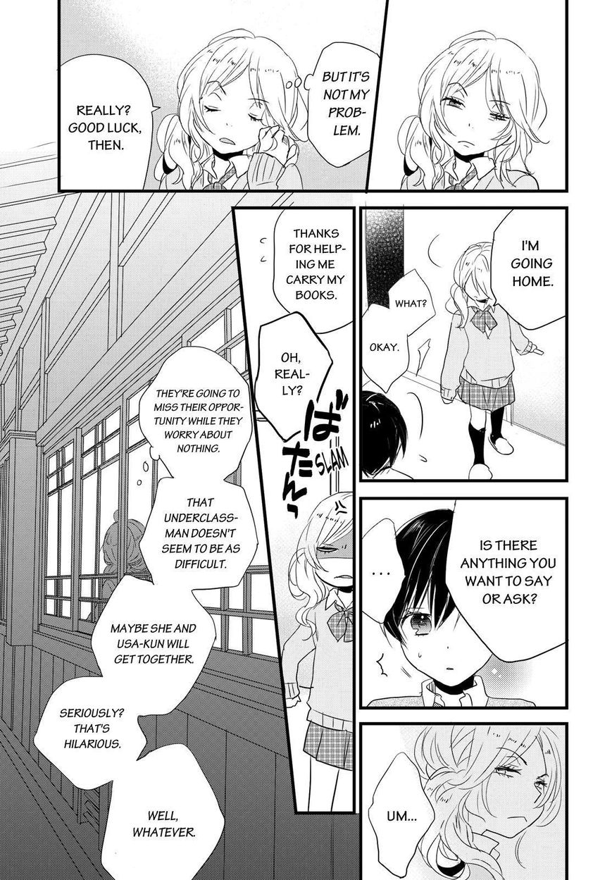 Bokura wa Minna Kawaisou Chapter 56 - Page 15