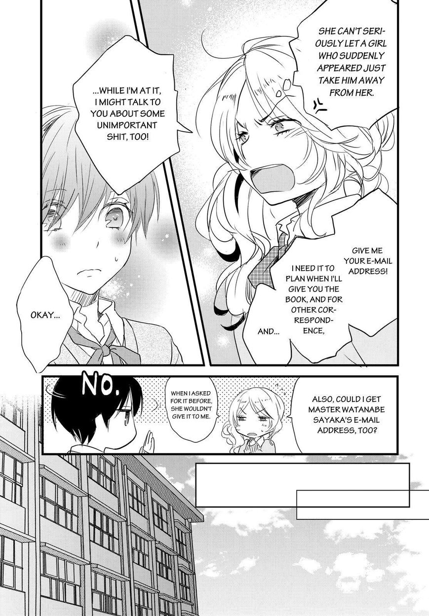 Bokura wa Minna Kawaisou Chapter 56 - Page 17