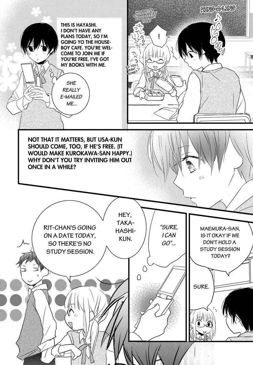 Bokura wa Minna Kawaisou Chapter 56 - Page 18