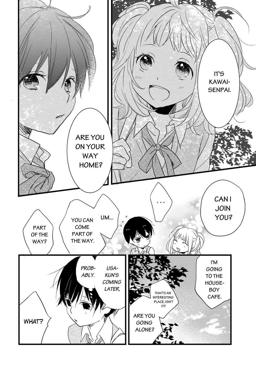 Bokura wa Minna Kawaisou Chapter 56 - Page 22