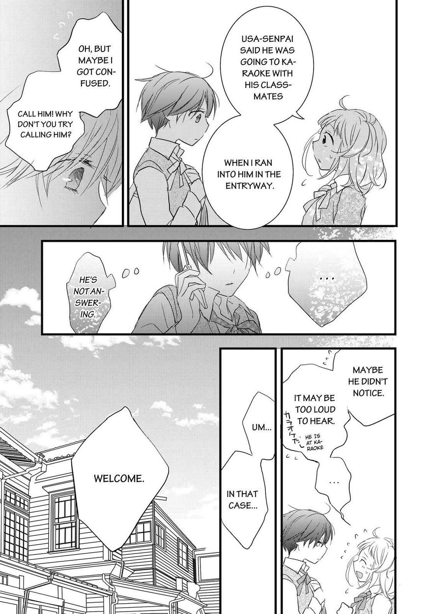 Bokura wa Minna Kawaisou Chapter 56 - Page 23