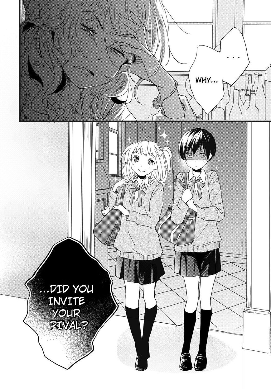 Bokura wa Minna Kawaisou Chapter 56 - Page 24