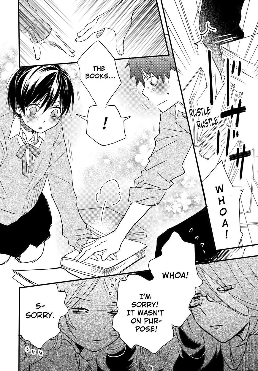 Bokura wa Minna Kawaisou Chapter 56 - Page 4