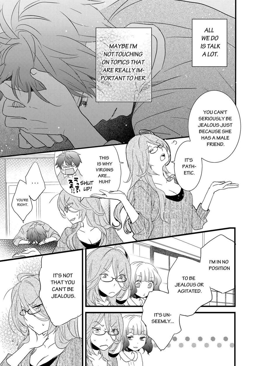 Bokura wa Minna Kawaisou Chapter 56 - Page 7