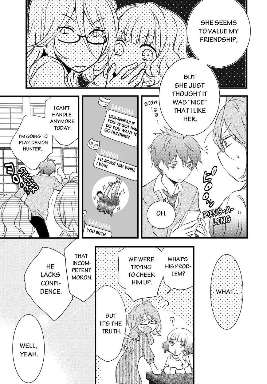 Bokura wa Minna Kawaisou Chapter 56 - Page 9